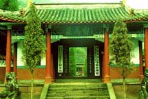 雅安白马泉天气 雅安白马泉天气