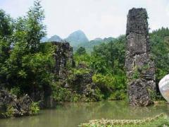 贵阳绿色石林天气 贵阳绿色石林天气