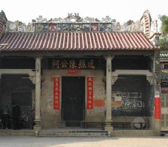 遵义陈公祠天气 遵义陈公祠天气