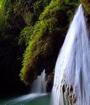 仁怀盐津大峡谷天气 仁怀盐津大峡谷天气
