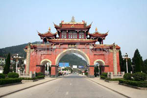 仁怀国酒门天气 仁怀国酒门天气