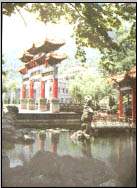 遵义凤凰山天气 遵义凤凰山天气