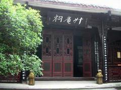 昆明杨升庵天气 昆明杨升庵天气