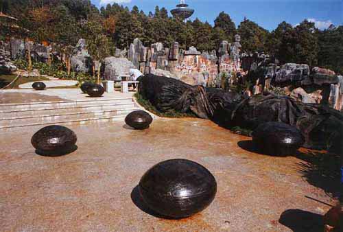 昆明世博园名花艺石园天气 昆明世博园名花艺石园天气