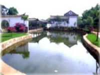 云南西华园天气 云南西华园天气