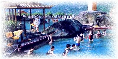 昭通西部大峡谷温泉天气 昭通西部大峡谷温泉天气