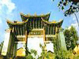 曲靖滇南胜境坊天气 曲靖滇南胜境坊天气