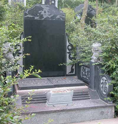 红河杨治廷烈士墓天气 红河杨治廷烈士墓天气