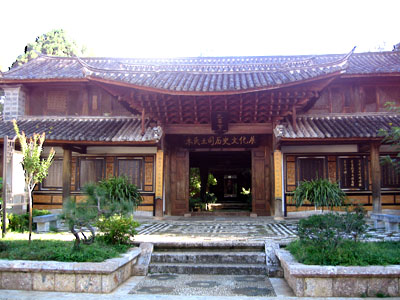 红河弥阳文昌宫天气 红河弥阳文昌宫天气