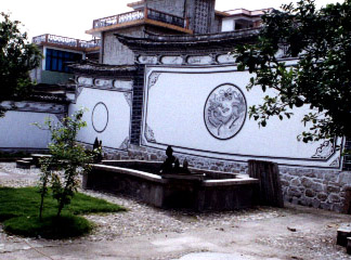 红河勐弄司署天气 红河勐弄司署天气