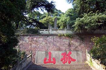 红河孤山洞遗址天气 红河孤山洞遗址天气