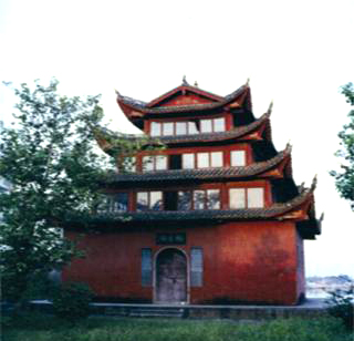 红河竹元魁星阁天气 红河竹元魁星阁天气