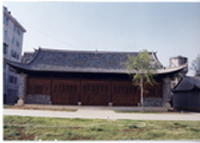 红河建阳会馆天气 红河建阳会馆天气