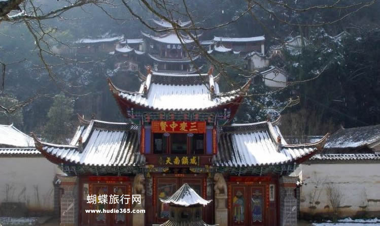 红河杨自元火烧洋关遗址天气 红河杨自元火烧洋关遗址天气