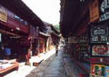 红河石屏古城天气 红河石屏古城天气