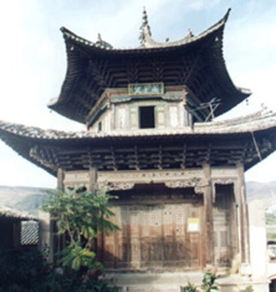 红河迤萨文星阁天气 红河迤萨文星阁天气