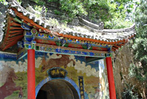 西安寒窑妖马洞天气 西安寒窑妖马洞天气