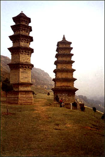 西安华严寺天气 西安华严寺天气