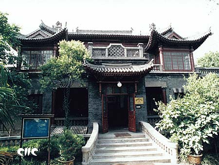 西安杨虎城将军陵园天气 西安杨虎城将军陵园天气