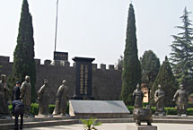 西安鸿门宴遗址天气 西安鸿门宴遗址天气