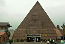 西安世界八大奇迹馆天气 西安世界八大奇迹馆天气