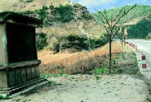 延安湫燕山天气 延安湫燕山天气