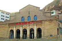 延安陕甘宁边区政府礼堂天气 延安陕甘宁边区政府礼堂天气