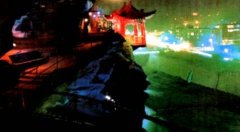 延安清凉山天气 延安清凉山天气