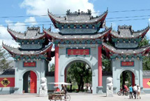 榆林金刚寺天气 榆林金刚寺天气