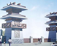 西宁虎台天气 西宁虎台天气