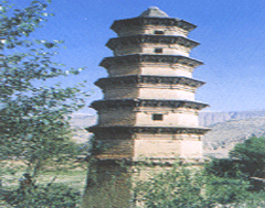 固原璎珞宝塔天气 固原璎珞宝塔天气