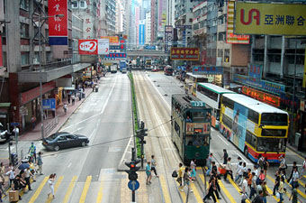 香港轩尼诗道天气 香港轩尼诗道天气