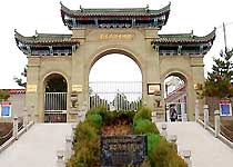 刘志丹烈士陵园天气 刘志丹烈士陵园天气