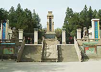 谢子长烈士陵园天气 谢子长烈士陵园天气