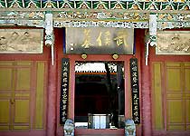 勉县武侯墓天气 勉县武侯墓天气