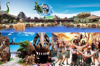 佛冈森波拉度假森林(羊角山水度假森林)天气 佛冈森波拉度假森林(羊角山水度假森林)天气