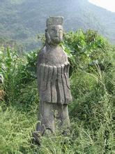 平果弄良岑氏墓天气 平果弄良岑氏墓天气