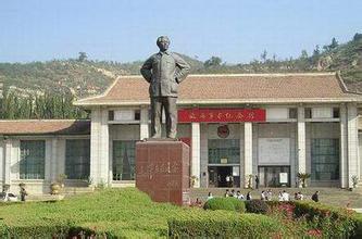 建宁毛泽东旧居天气 建宁毛泽东旧居天气