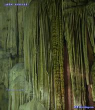 秀山保安渔洞天气 秀山保安渔洞天气