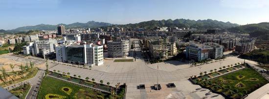 习水天气 习水天气