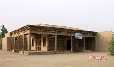 皮山吐尔地阿吉庄园天气 皮山吐尔地阿吉庄园天气