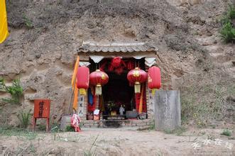 清水轩辕窑天气