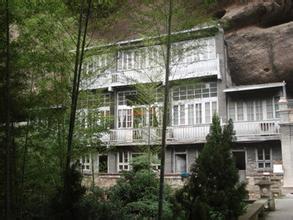 金华五峰天气 金华五峰天气