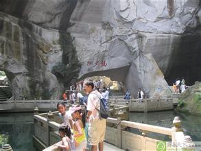 台州观夕洞天气 台州观夕洞天气