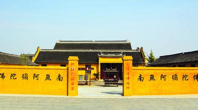嘉善县东岳庙天气 嘉善县东岳庙天气