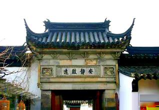 苏州太平天国石营遗址天气 苏州太平天国石营遗址天气