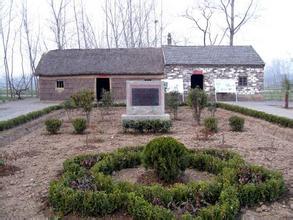 东台卢秉枢烈士故居天气 东台卢秉枢烈士故居天气