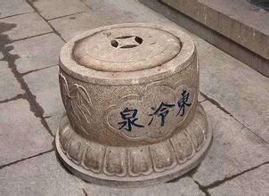 镇江东泠泉天气 镇江东泠泉天气