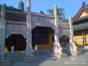 镇江三诏洞天气 镇江三诏洞天气