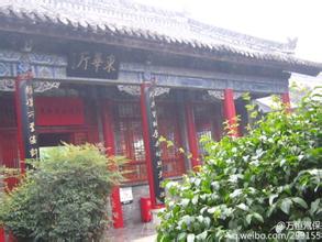 当涂石门石刻天气 当涂石门石刻天气